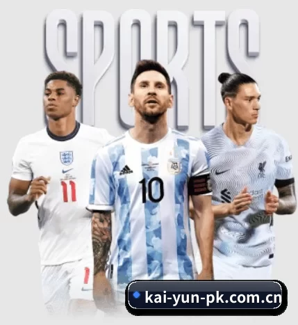 kai-yun-pk.com.cn的方向